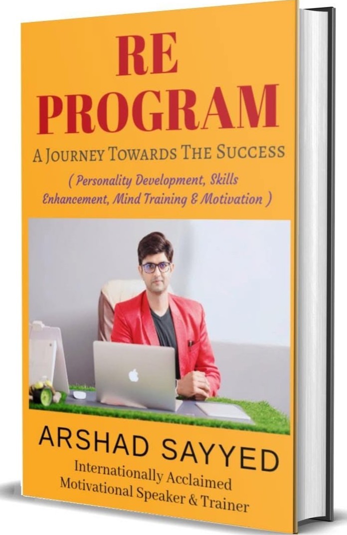 Re-Program book cover