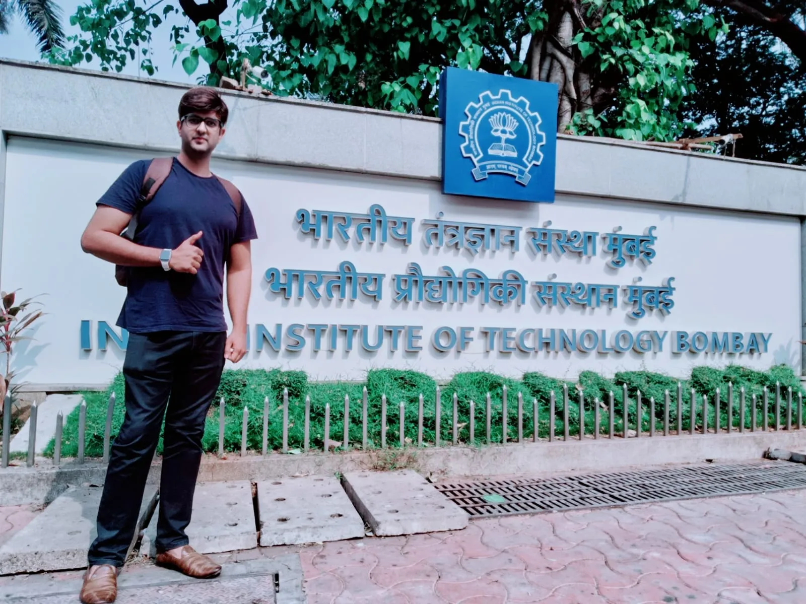 IIT Bombay